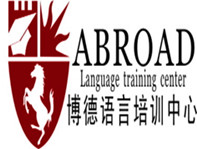 苏州工业园区日语外教课程
